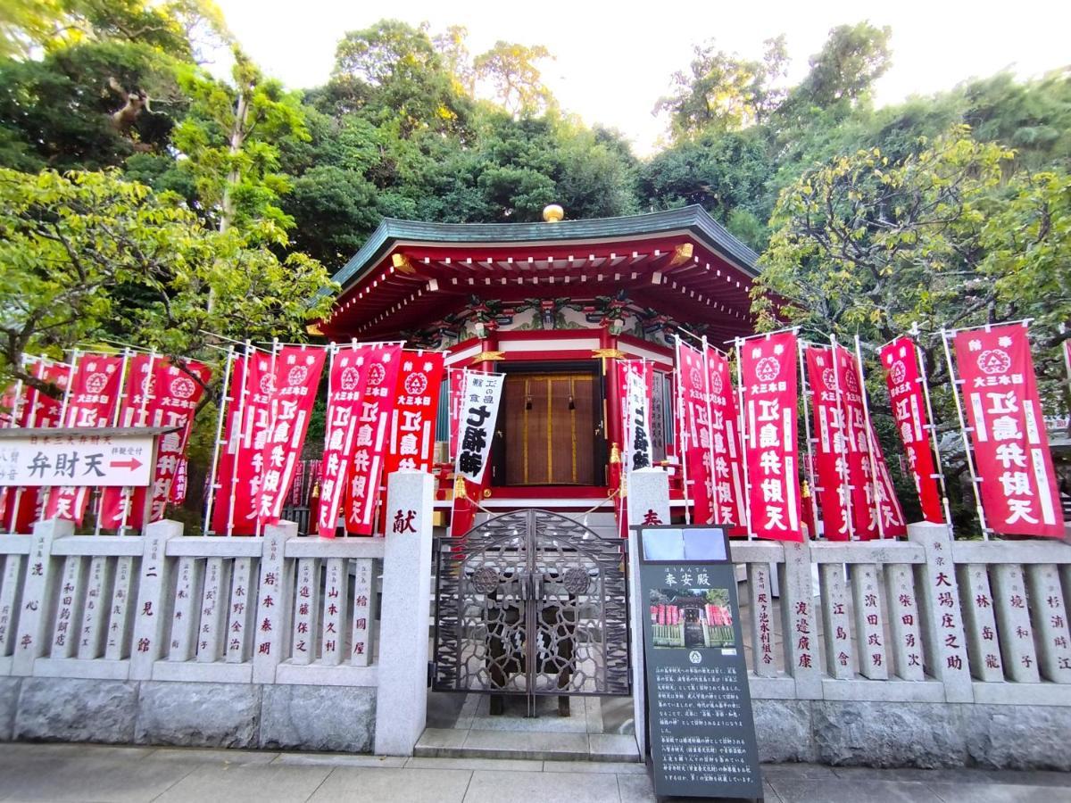 江の島の頂上から海を眺める一棟ヴィラ 一組限定貸切 The Enoshima Villa Ao فوجيساوا المظهر الخارجي الصورة