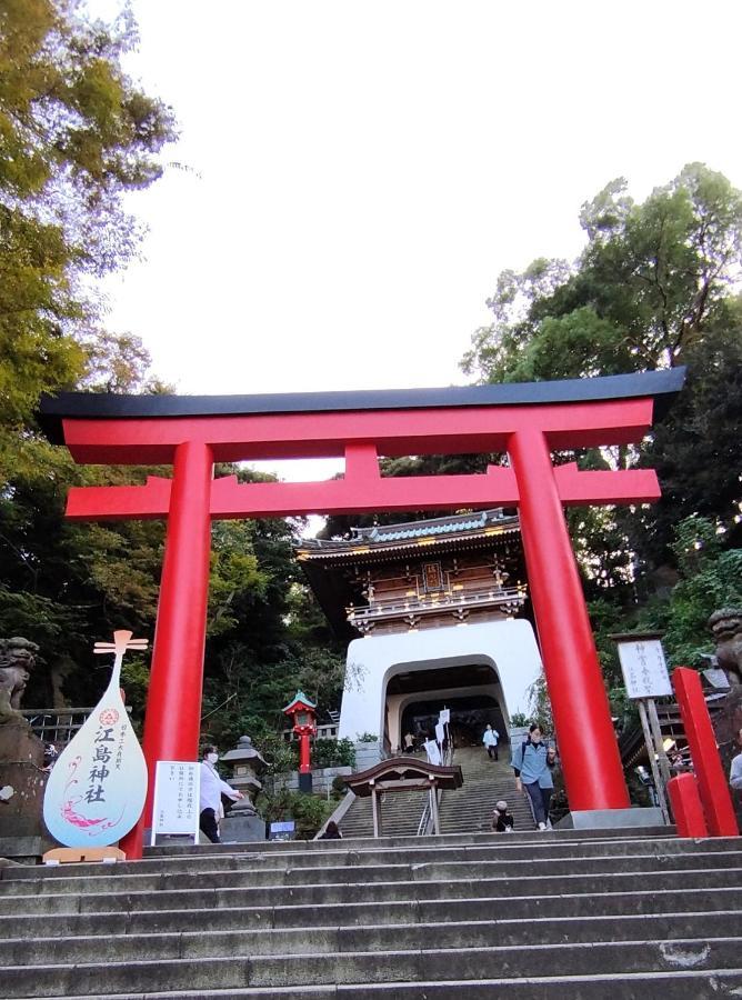 江の島の頂上から海を眺める一棟ヴィラ 一組限定貸切 The Enoshima Villa Ao فوجيساوا المظهر الخارجي الصورة