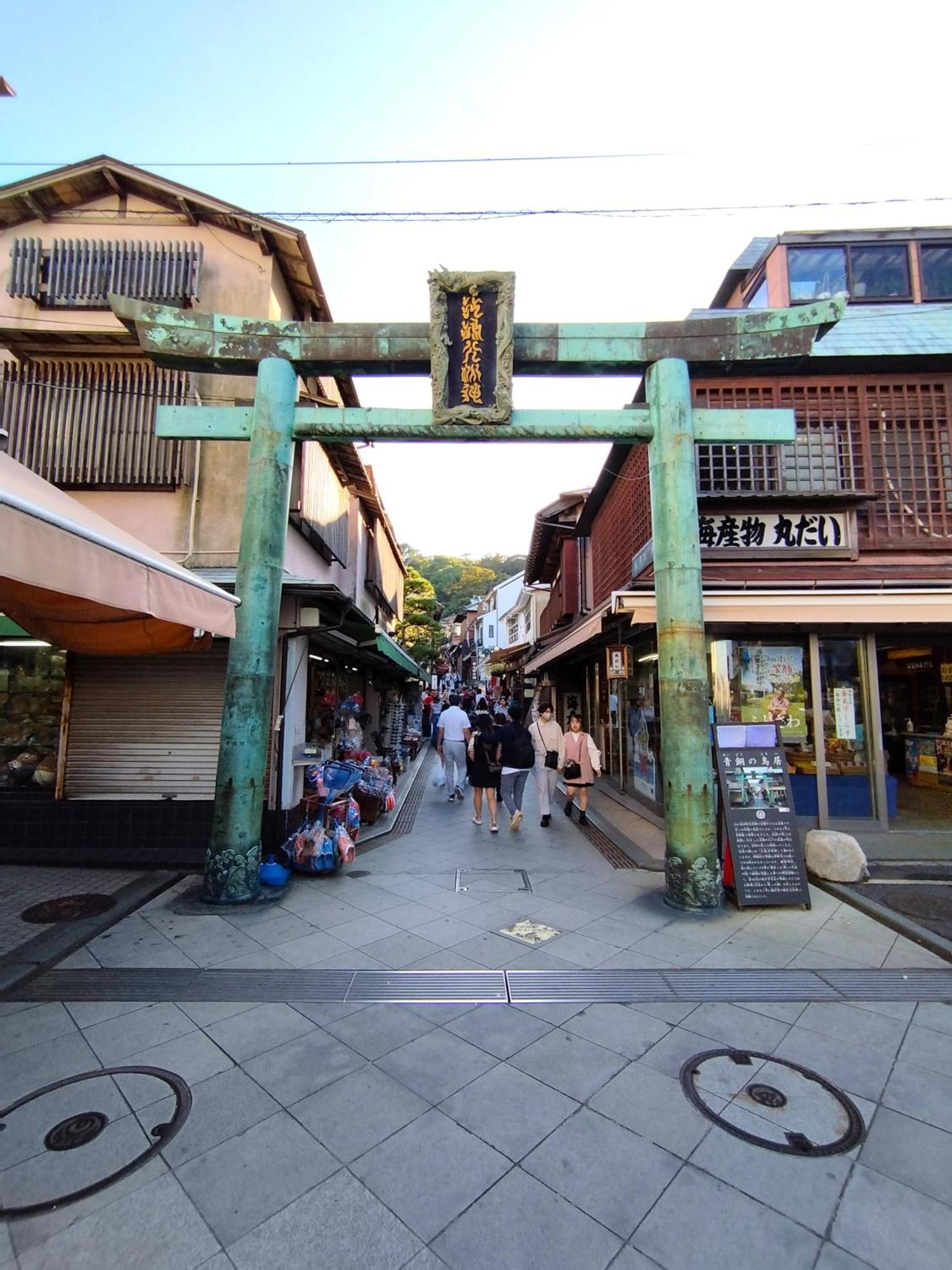 江の島の頂上から海を眺める一棟ヴィラ 一組限定貸切 The Enoshima Villa Ao فوجيساوا المظهر الخارجي الصورة